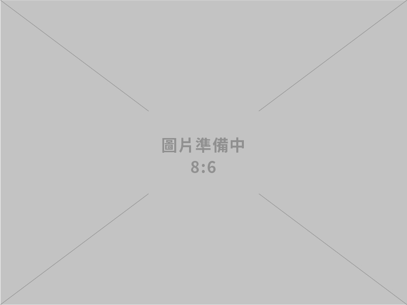台電導入AI科技運用 推出智能客服與APP智慧用電服務